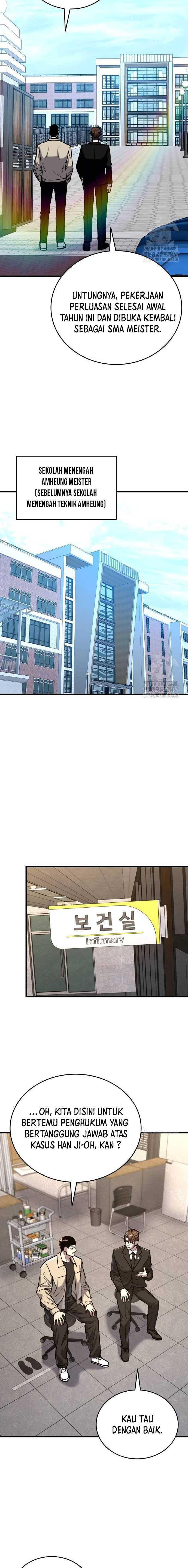 Justice Served Chapter 14 Gambar 12