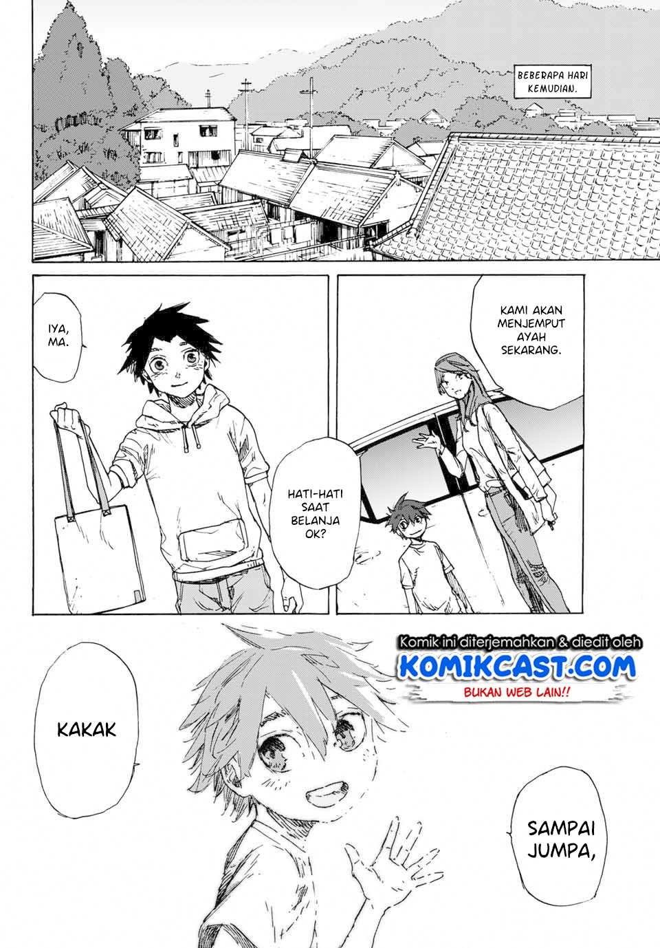 Juujika no Rokunin Chapter 01.2 Gambar 7