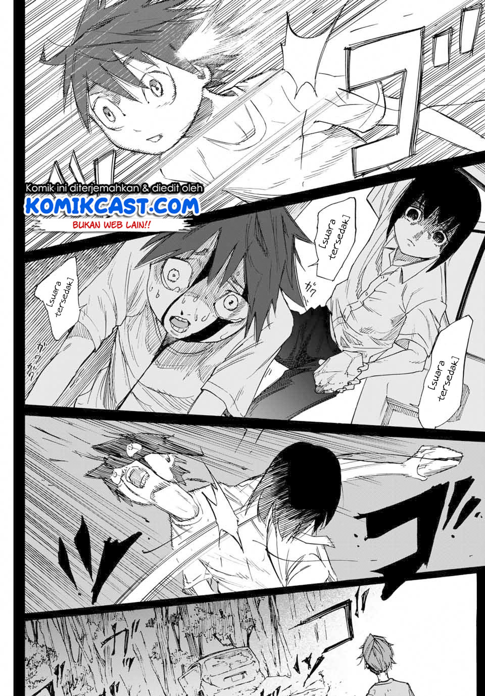 Juujika no Rokunin Chapter 01.2 Gambar 15