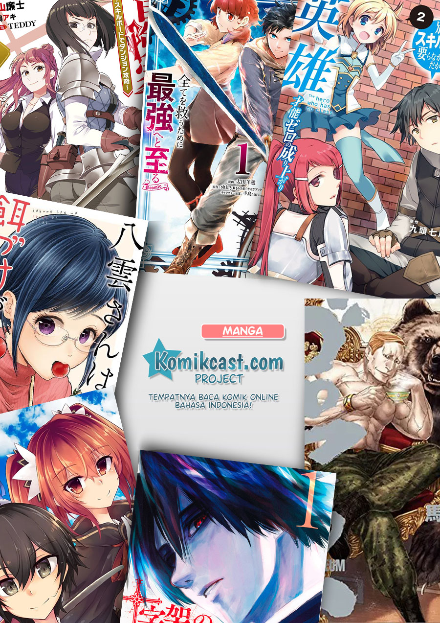 Juujika no Rokunin Chapter 01.2 Gambar 39