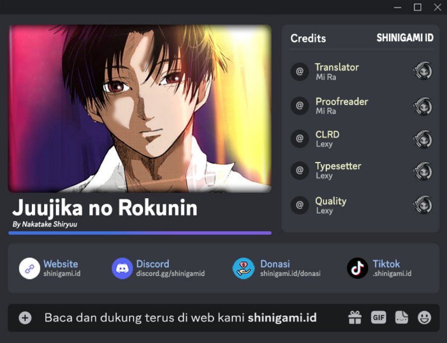 Juujika no Rokunin Chapter 125 Gambar 1
