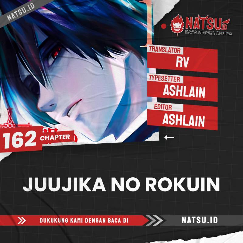 Juujika no Rokunin Chapter 162 Gambar 1