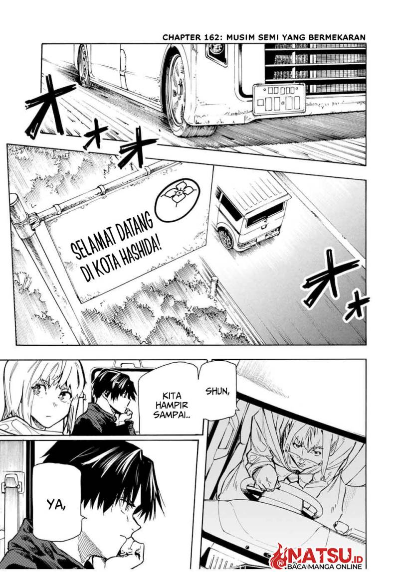Juujika no Rokunin Chapter 162 Gambar 2