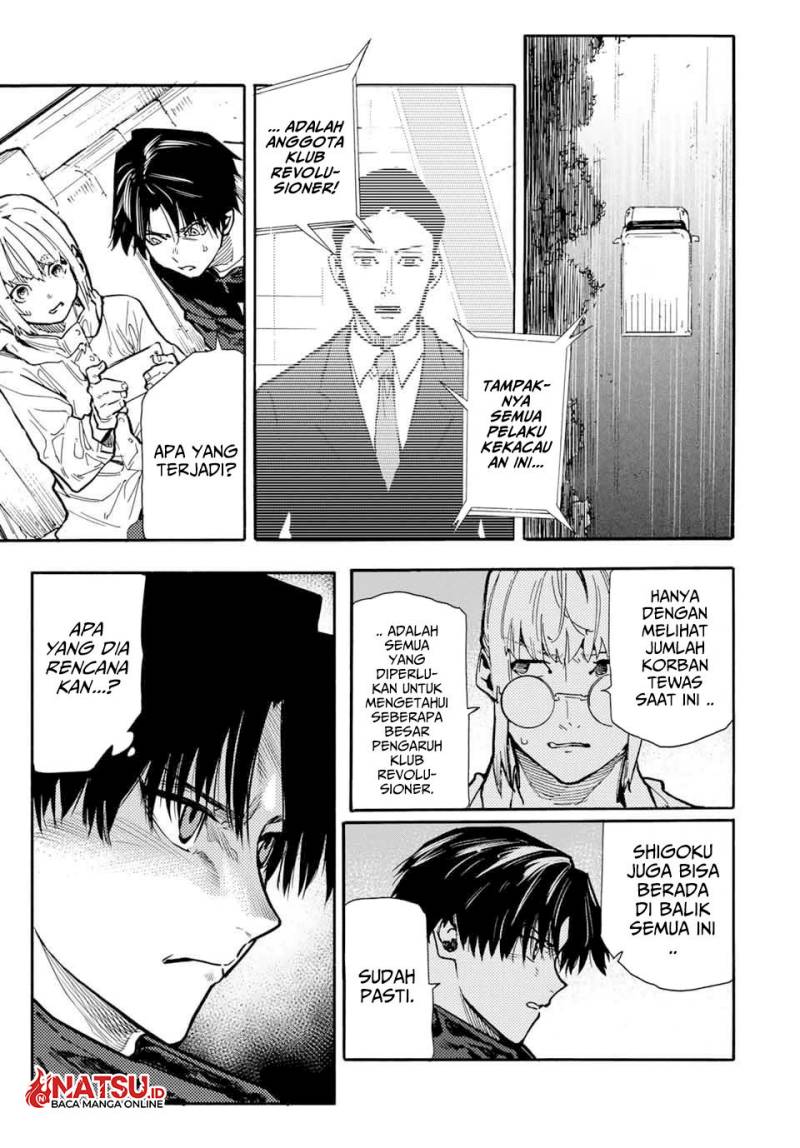 Juujika no Rokunin Chapter 162 Gambar 16
