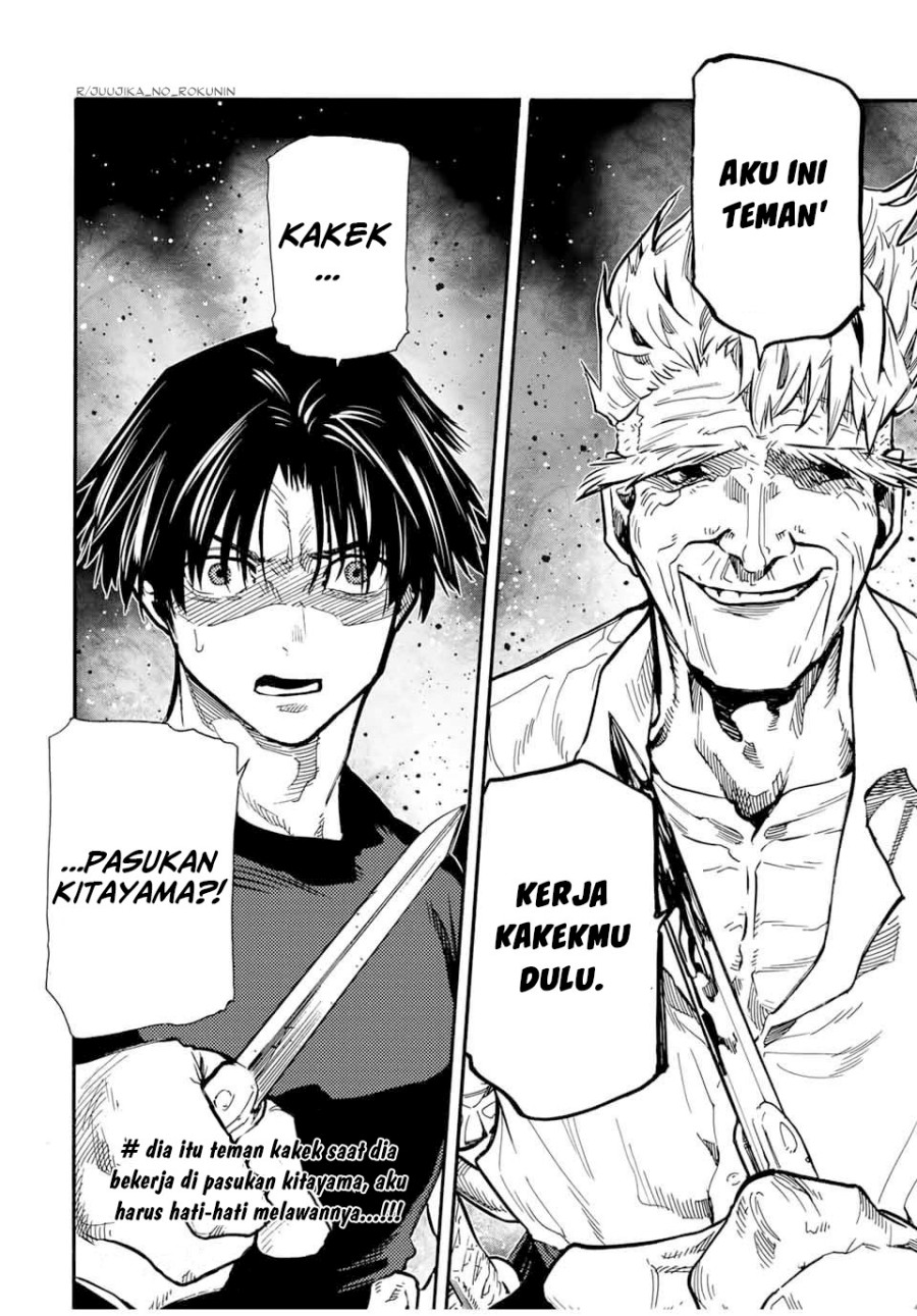 Juujika no Rokunin Chapter 169 Gambar 20