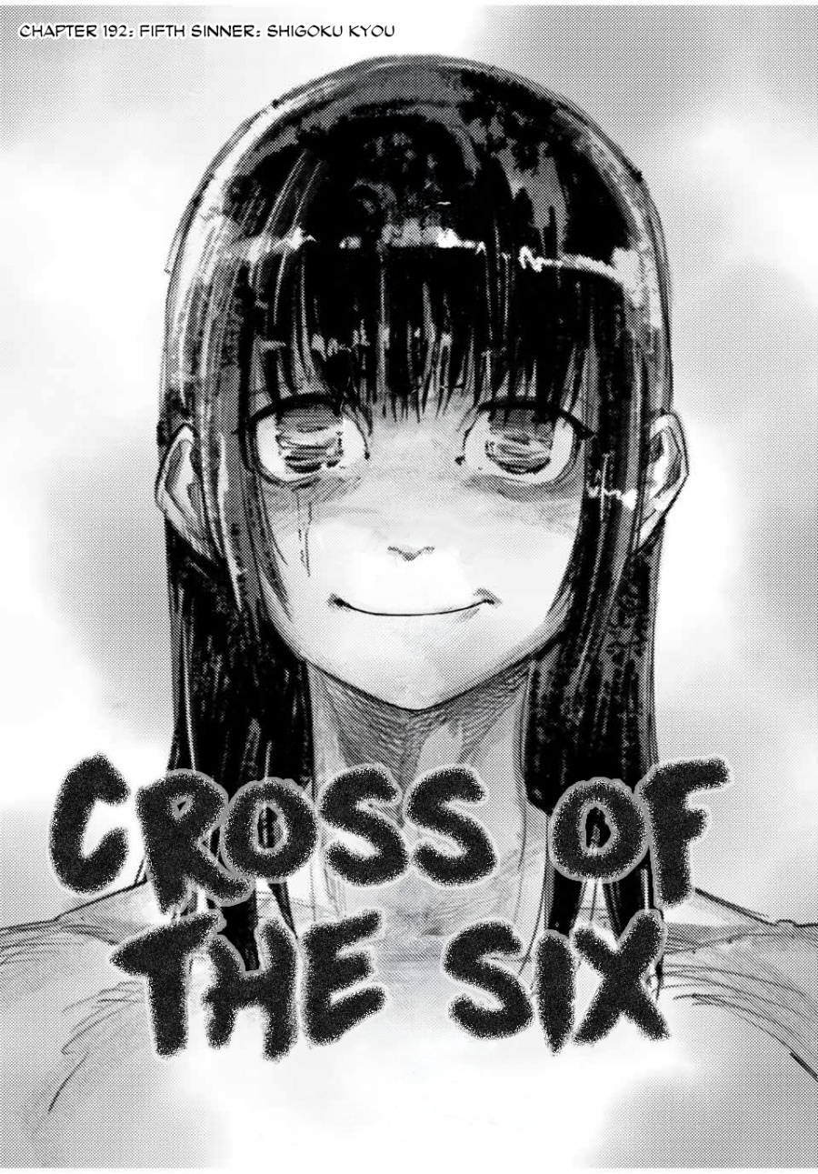 Juujika no Rokunin Chapter 192 Gambar 2