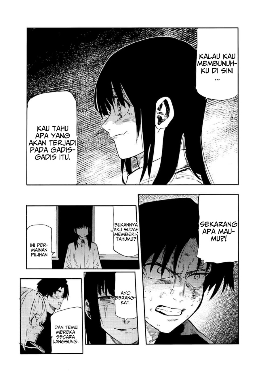 Juujika no Rokunin Chapter 193 Gambar 10
