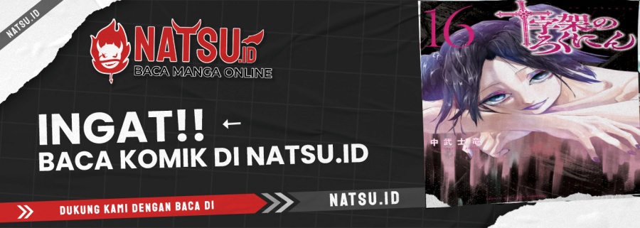 Juujika no Rokunin Chapter 193 Gambar 21
