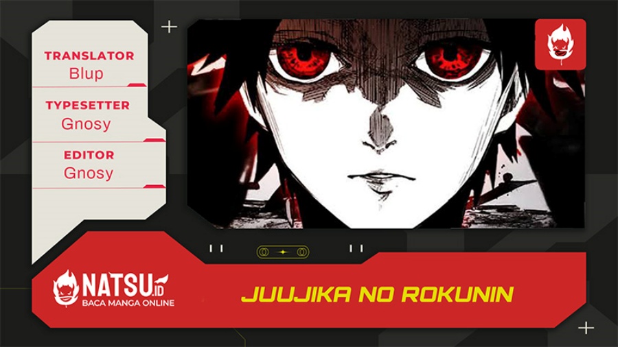 Juujika no Rokunin Chapter 201 Gambar 1