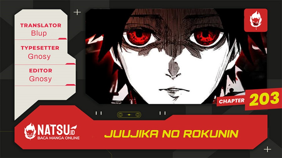 Juujika no Rokunin Chapter 203 Gambar 1