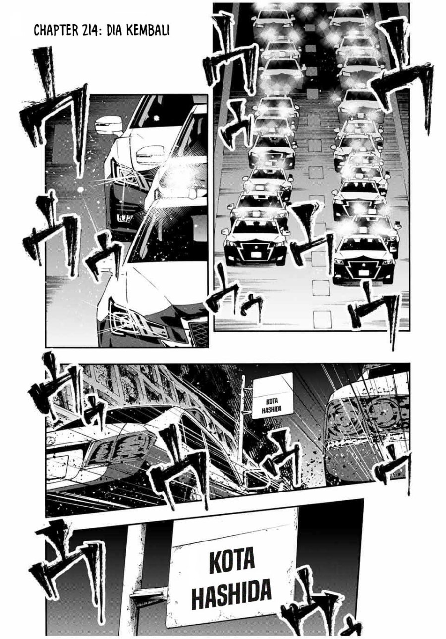 Juujika no Rokunin Chapter 214 Gambar 2