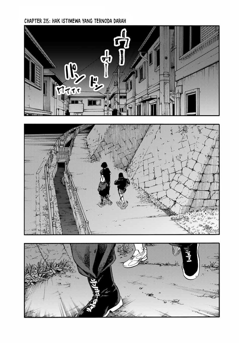 Juujika no Rokunin Chapter 215 Gambar 2