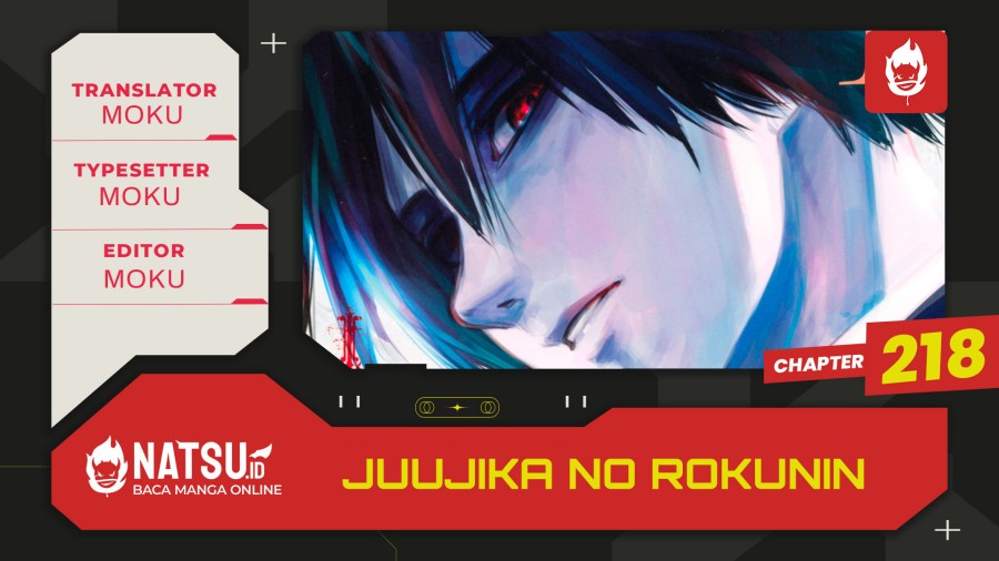 Juujika no Rokunin Chapter 218 Gambar 1