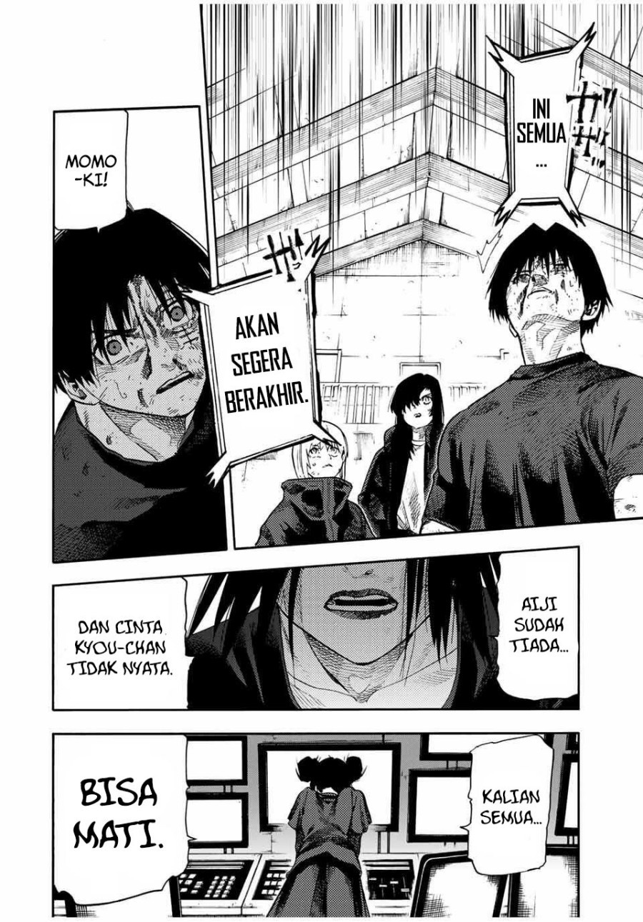 Juujika no Rokunin Chapter 218 Gambar 15