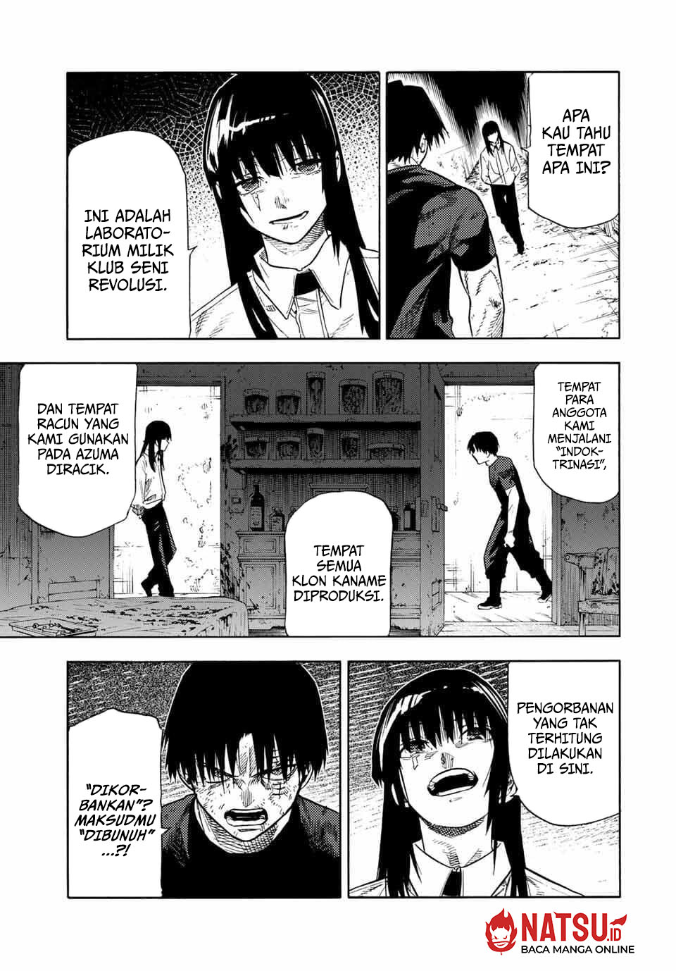 Juujika no Rokunin Chapter 219 Gambar 8