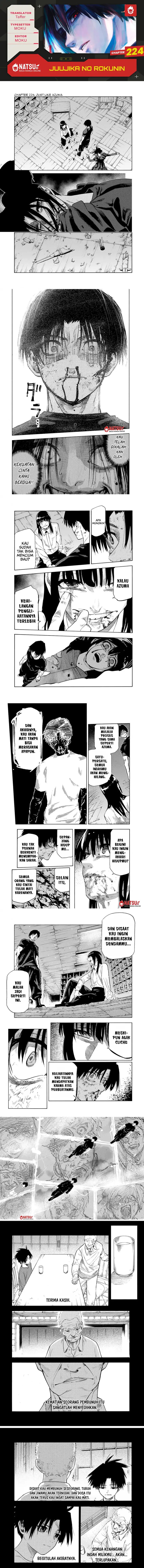 Juujika no Rokunin Chapter 224 Gambar 1