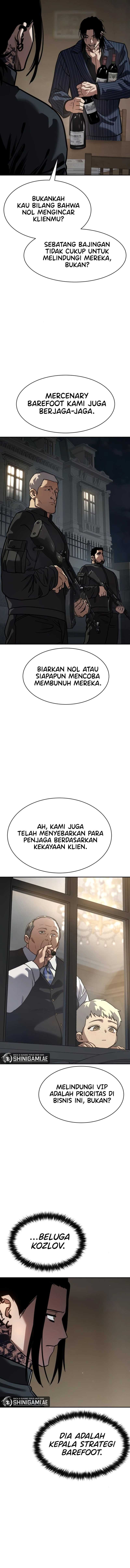Juvenile Law (The Law of Boys) Chapter 24 Gambar 4
