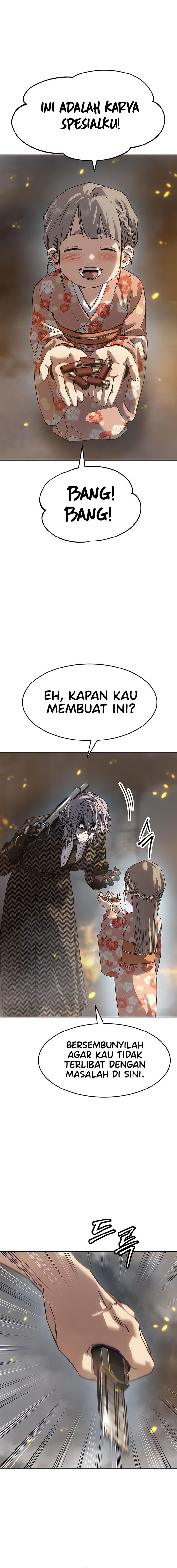 Juvenile Law (The Law of Boys) Chapter 32 Gambar 2