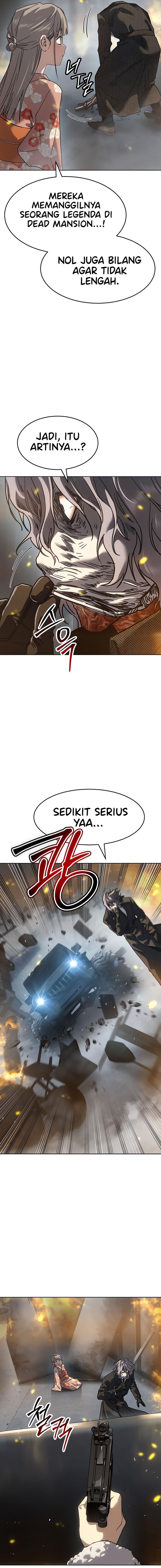 Juvenile Law (The Law of Boys) Chapter 32 Gambar 7