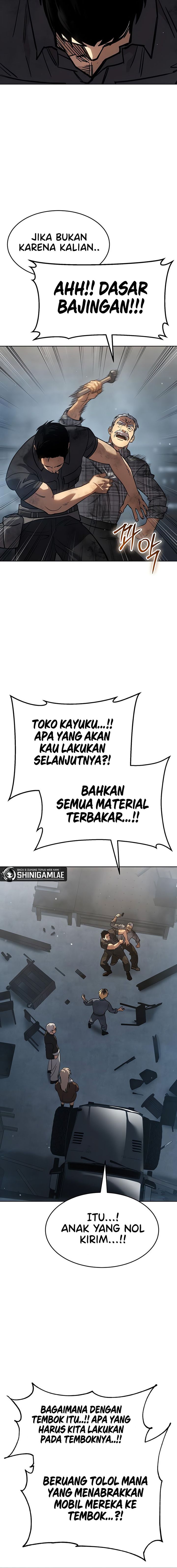 Juvenile Law (The Law of Boys) Chapter 32 Gambar 13