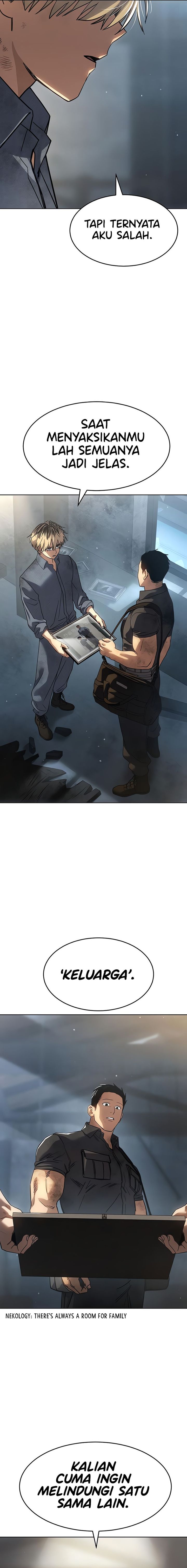Juvenile Law (The Law of Boys) Chapter 32 Gambar 19