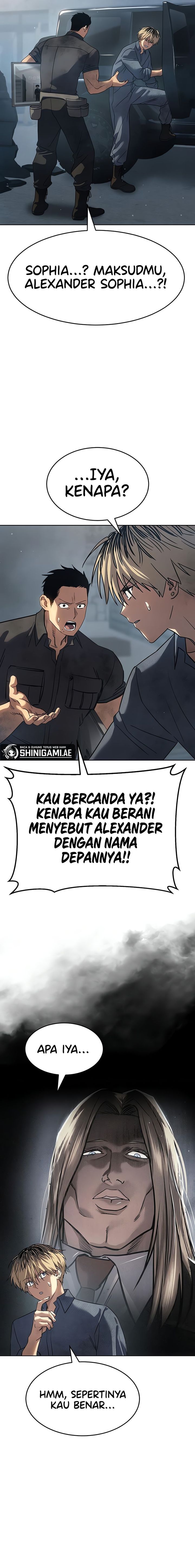Juvenile Law (The Law of Boys) Chapter 32 Gambar 21