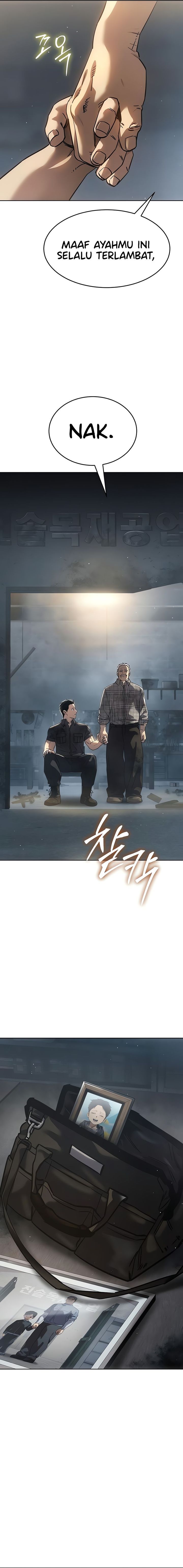 Juvenile Law (The Law of Boys) Chapter 32 Gambar 27