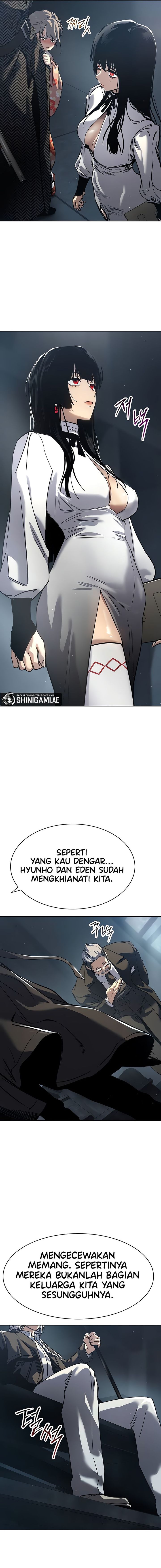 Juvenile Law (The Law of Boys) Chapter 33 Gambar 20
