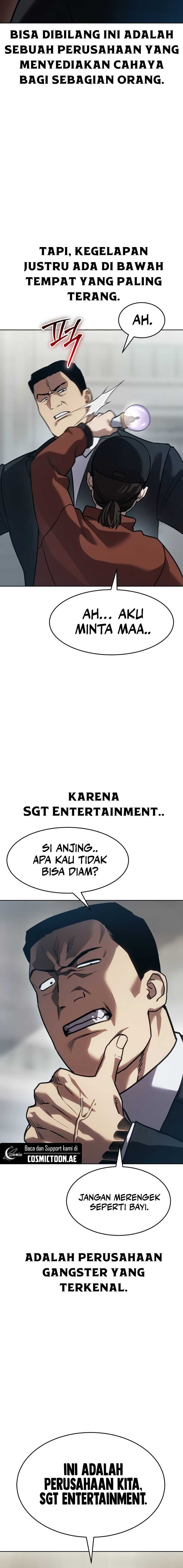 Juvenile Law (The Law of Boys) Chapter 36 Gambar 2
