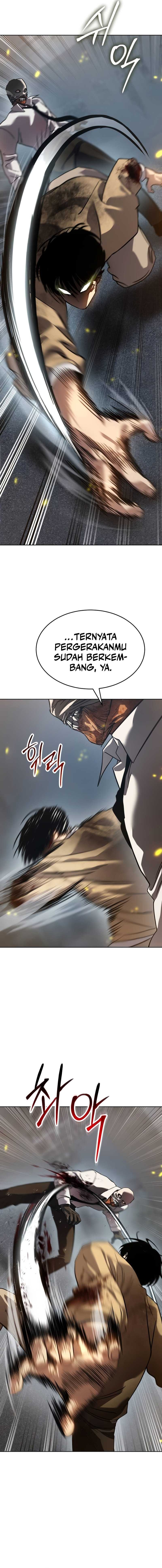 Juvenile Law (The Law of Boys) Chapter 36 Gambar 21