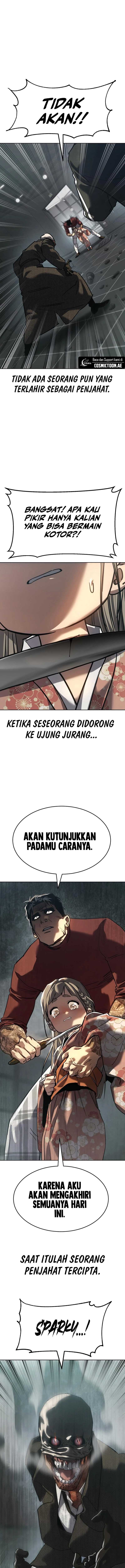 Juvenile Law (The Law of Boys) Chapter 42 Gambar 1