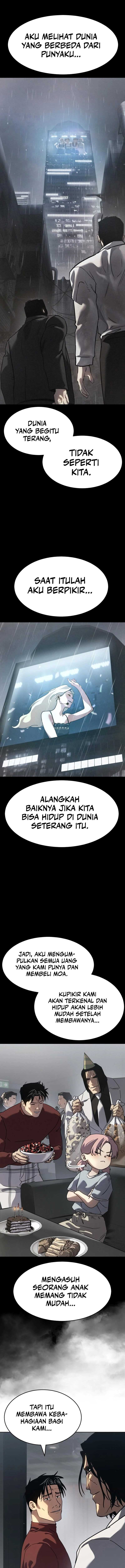 Juvenile Law (The Law of Boys) Chapter 42 Gambar 5