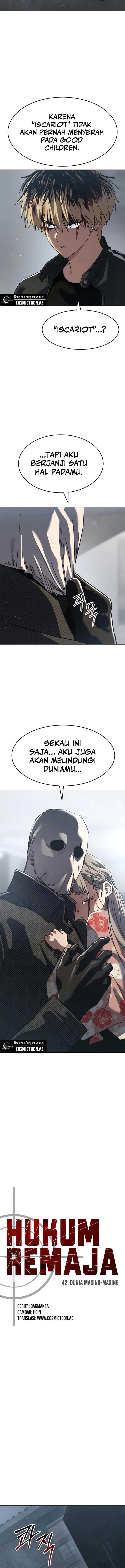 Juvenile Law (The Law of Boys) Chapter 42 Gambar 7