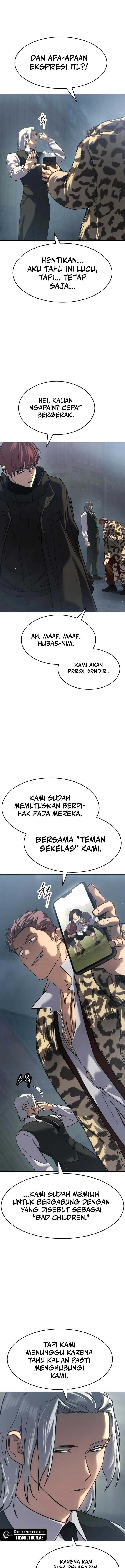 Juvenile Law (The Law of Boys) Chapter 42 Gambar 16