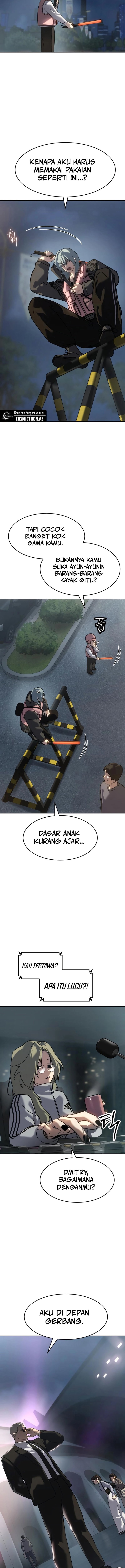 Juvenile Law (The Law of Boys) Chapter 43 Gambar 13