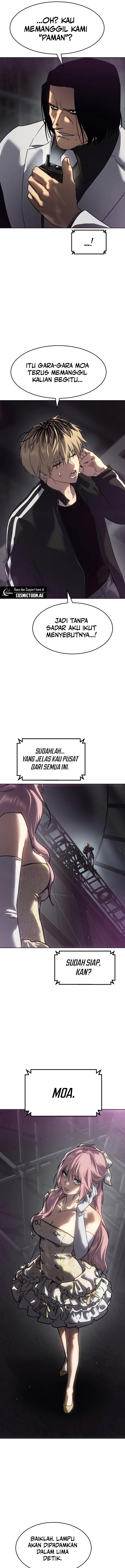 Juvenile Law (The Law of Boys) Chapter 43 Gambar 17