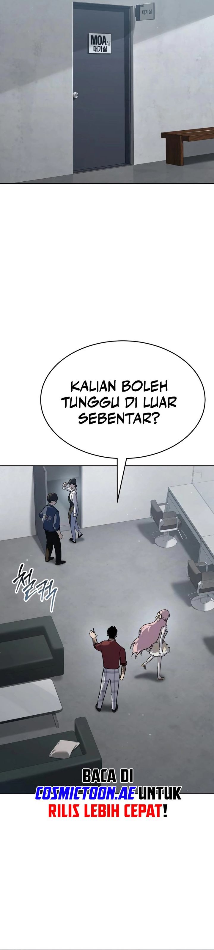 Juvenile Law (The Law of Boys) Chapter 46 Gambar 17