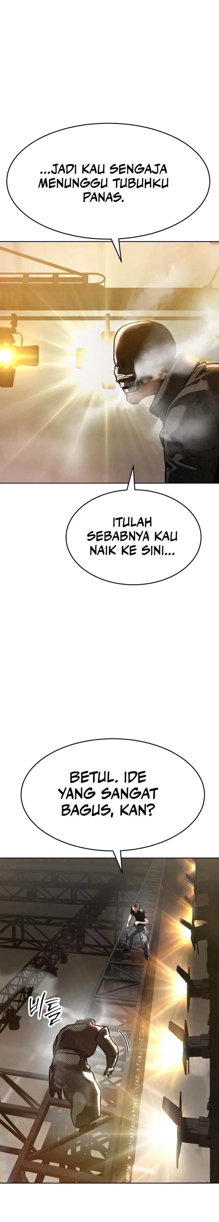 Juvenile Law (The Law of Boys) Chapter 46 Gambar 52
