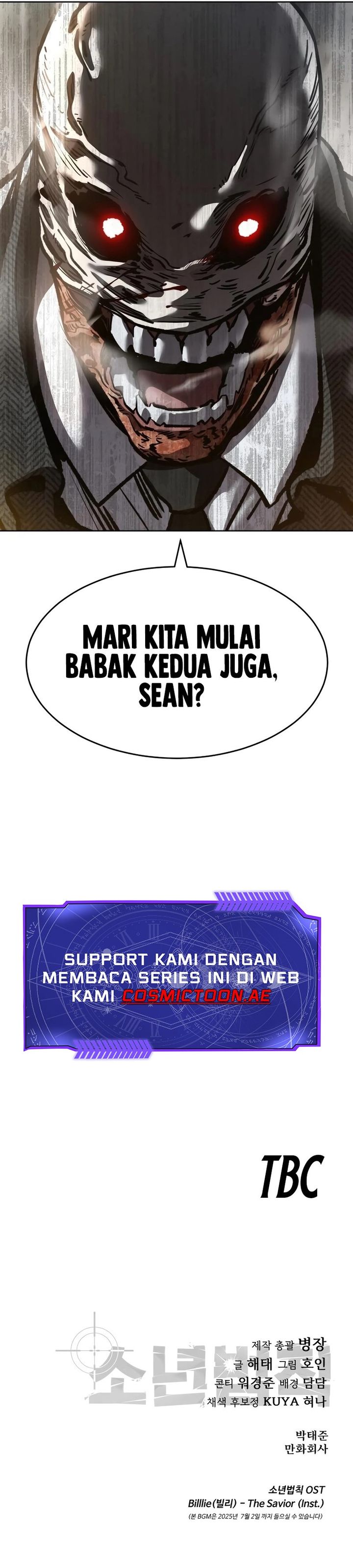 Juvenile Law (The Law of Boys) Chapter 46 Gambar 56