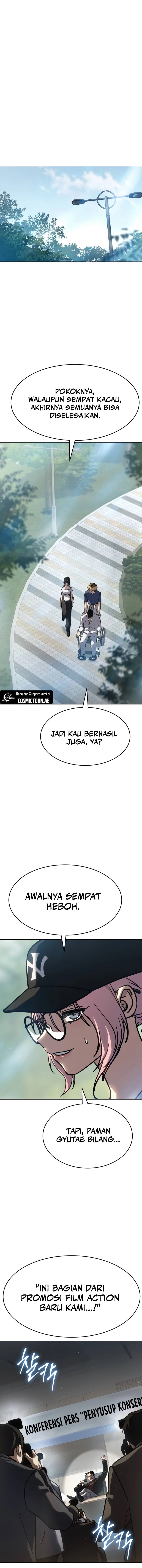Juvenile Law (The Law of Boys) Chapter 51 Gambar 6