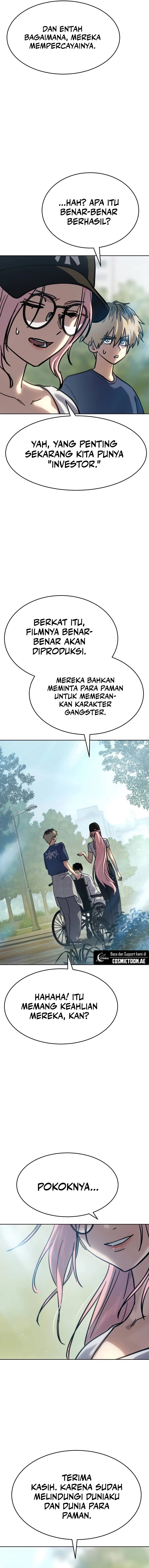 Juvenile Law (The Law of Boys) Chapter 51 Gambar 7