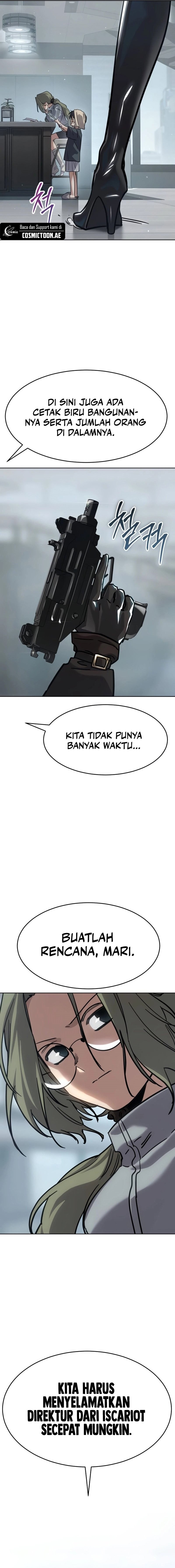 Juvenile Law (The Law of Boys) Chapter 51 Gambar 15