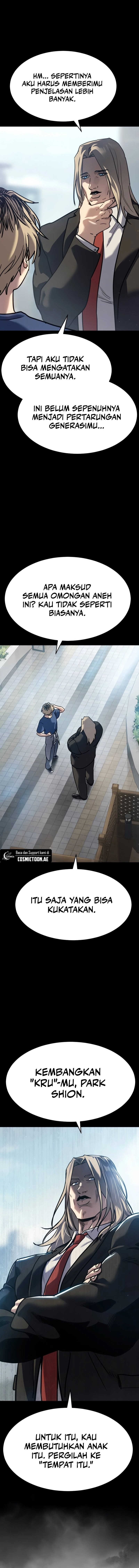Juvenile Law (The Law of Boys) Chapter 51 Gambar 17