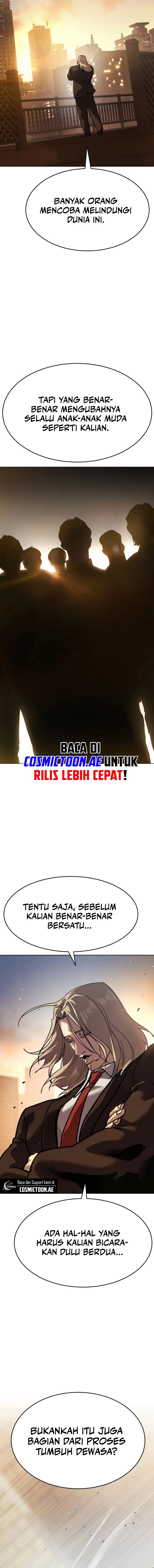 Juvenile Law (The Law of Boys) Chapter 51 Gambar 22