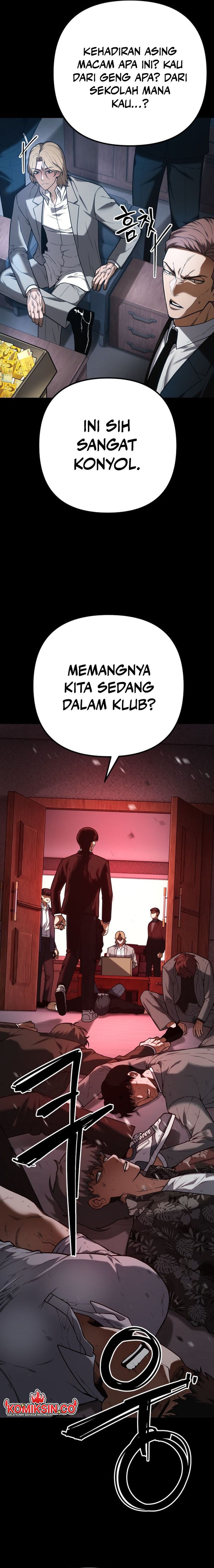 Juvenile Police Chapter 01 Gambar 5