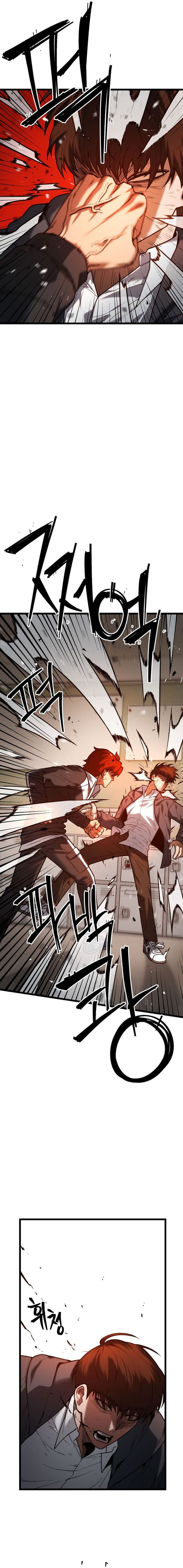 Juvenile Police Chapter 01 Gambar 30