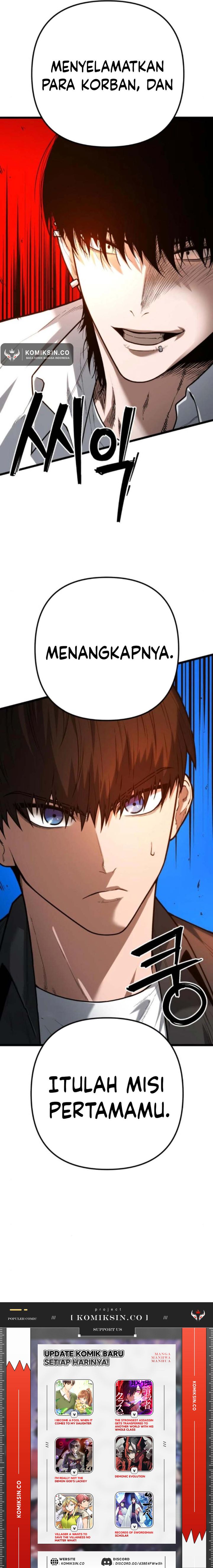 Juvenile Police Chapter 04 Gambar 31