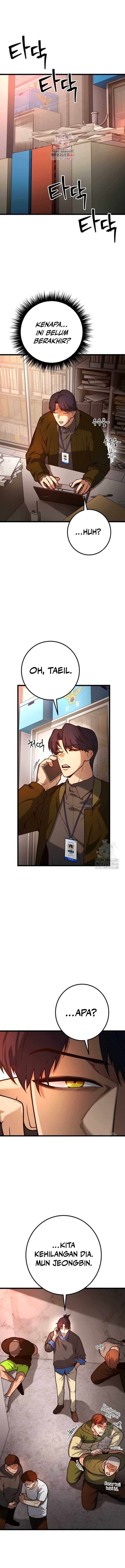 Juvenile Police Chapter 07 Gambar 1