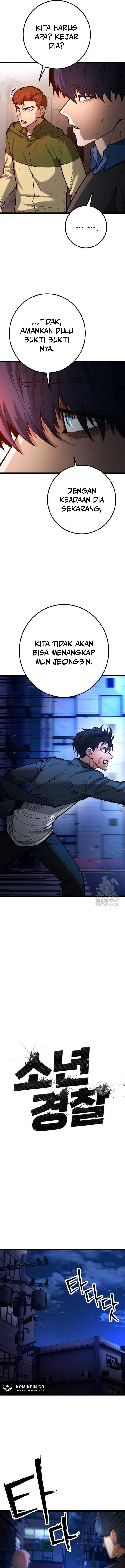 Juvenile Police Chapter 07 Gambar 7