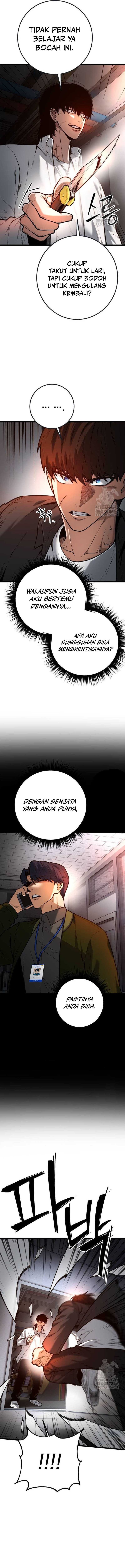 Juvenile Police Chapter 07 Gambar 19